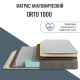 Матрас "Orto 1000" (Орто 1000)