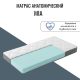 Матрас "MIA" (Мия) Матрас "MIA" (Мия)