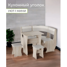 Кухонный уголок "Уют - 1" мини