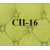 СП-16 Велюр Лайм с пуговицами 